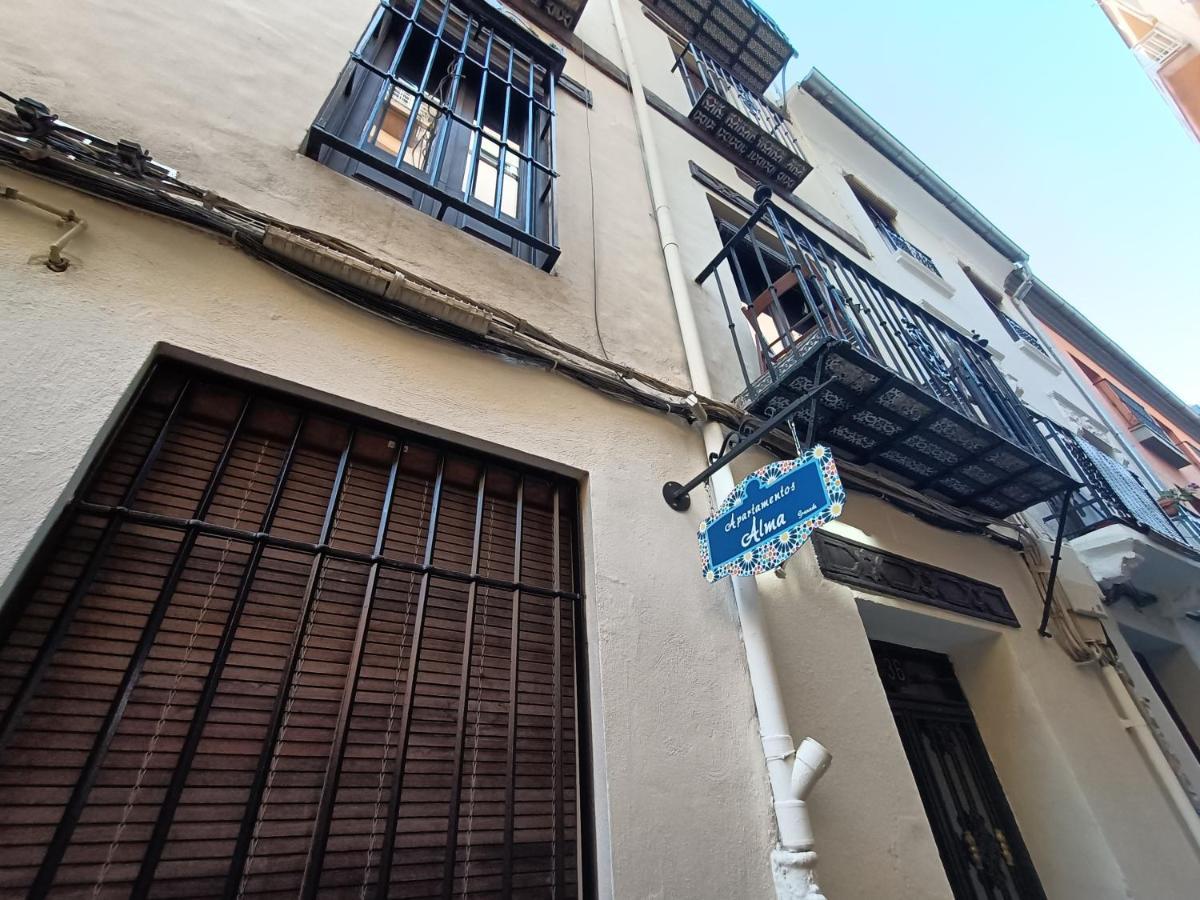 Apartamentos Alma Granada Ngoại thất bức ảnh